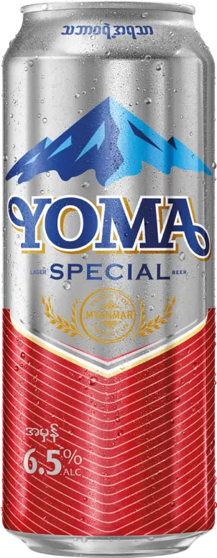 Carlsberg Myanmar Yoma Special Brew