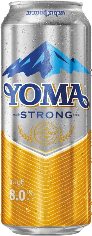 Carlsberg Myanmar Yoma Strong
