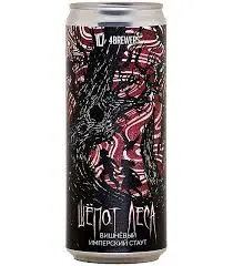 4BREWERS.RU Shyopot Lesa (Шёпот Леса)