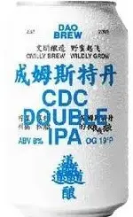 Dao Niang CDC Double IPA