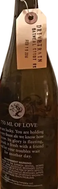 Tree House Brewing Company Drivetrain