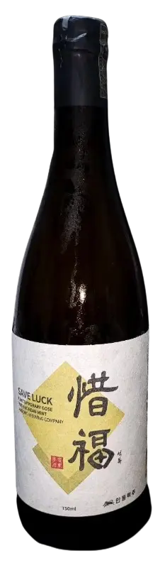 Andong Brewing Save Luck
