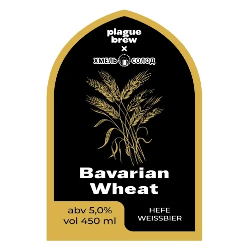 Plague Brew Bavarian Wheat
