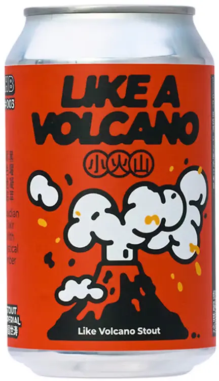 Harmo Brew (花雅酿造) Like A Volcano