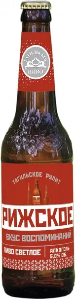 Tagilskoye Pivo (Тагильское Пиво) Rizhskoye