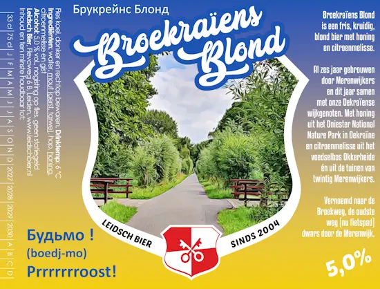 Leidsch Bier Broekraïens Blond