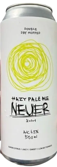Brew One Brewing Company (브루원) Neuer