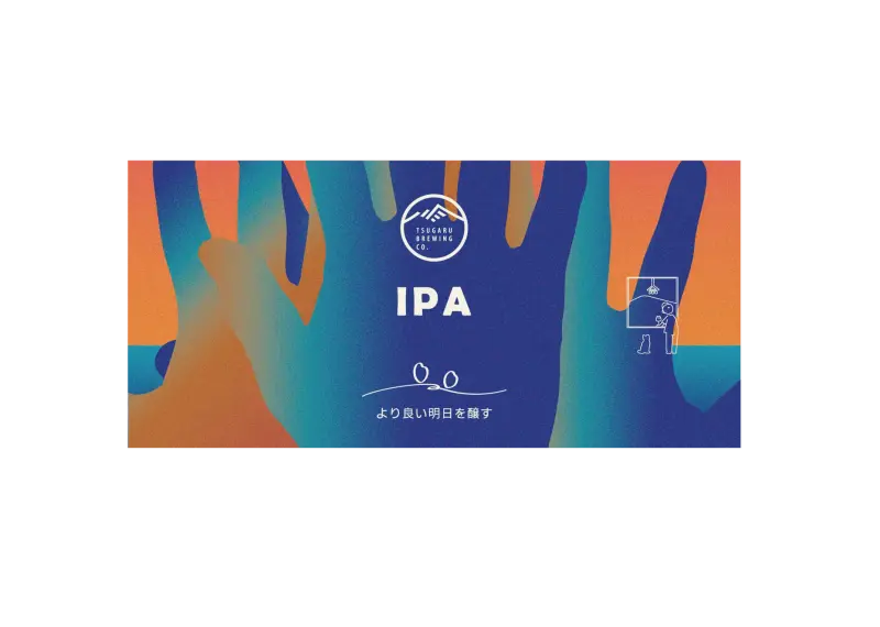Tsugaru Brewing Company IPA