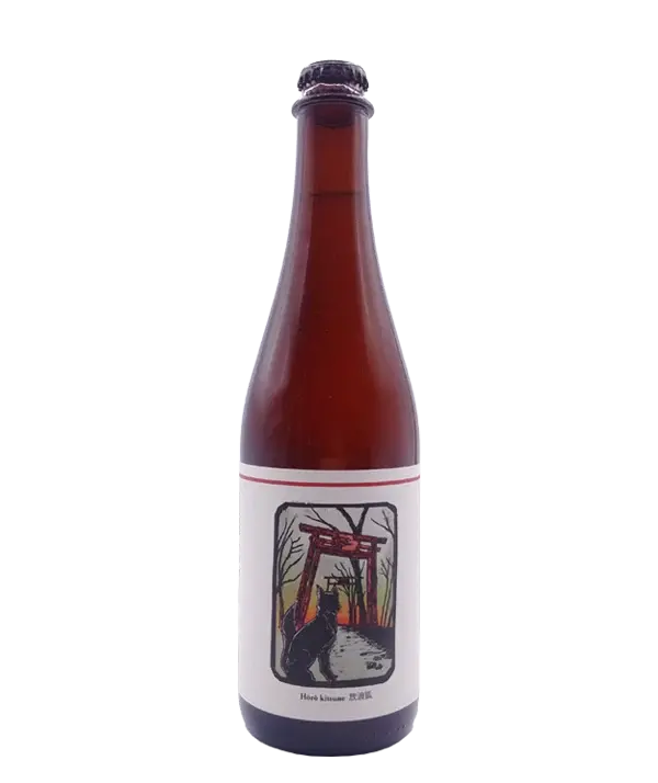 Bière Ippon / Ippon Beer Horo Kitsune