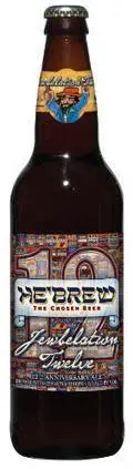 Shmaltz Brewing Company Jewbelation Twelve