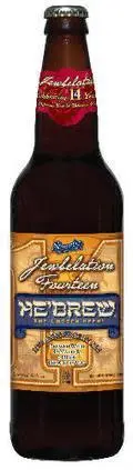 Shmaltz Brewing Company Jewbelation Fourteen