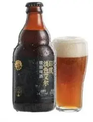 Olé Everyday Indian Pale Ale