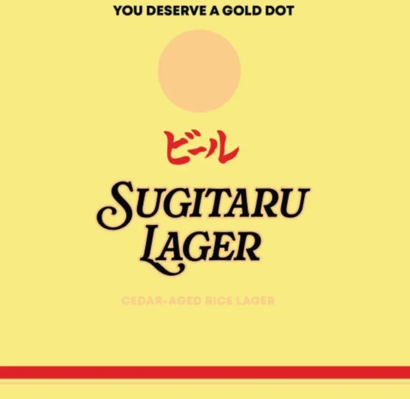 Gold Dot Beer Sugitaru Lager