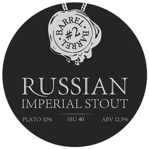 KONIX Brewery Russian Imperial Stout (barrel #2)