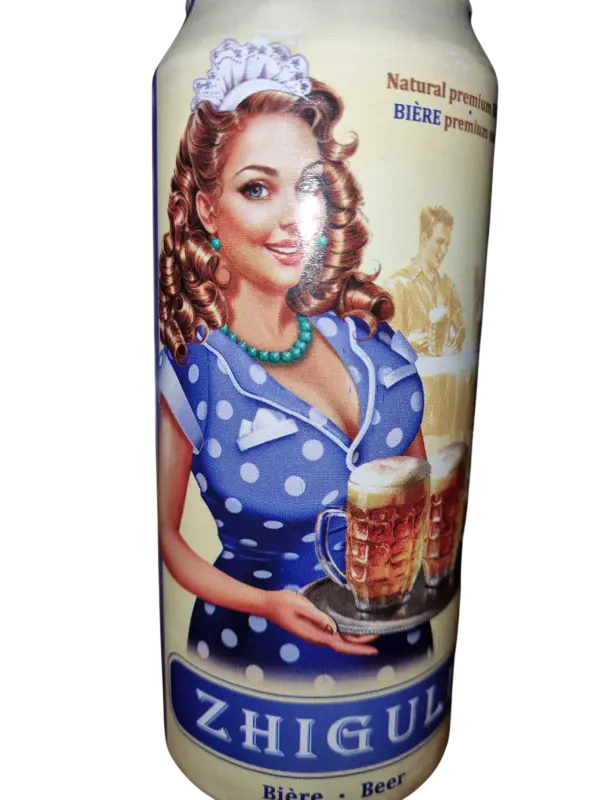La Brasserie St-Luke Brewing Company Zhiguli