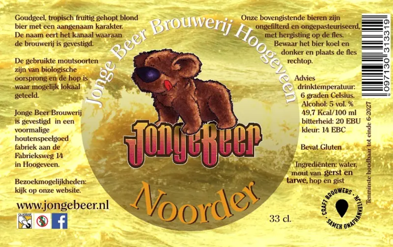 Jonge Beer Brouwerij Noorder