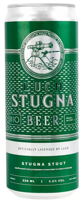 SHO Brewery (IIIO) Stugna