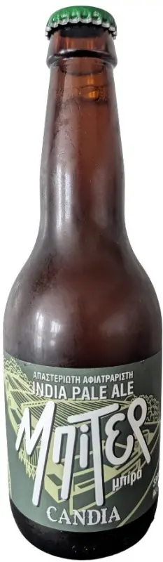 Cretan Breweries (Κρητικές Ζυθοποιίες- Ζηδιανάκης) Candia Μπίτερ - India Pale Ale