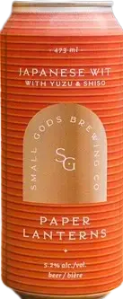 Small Gods Brewing (BC) Paper Lanterns