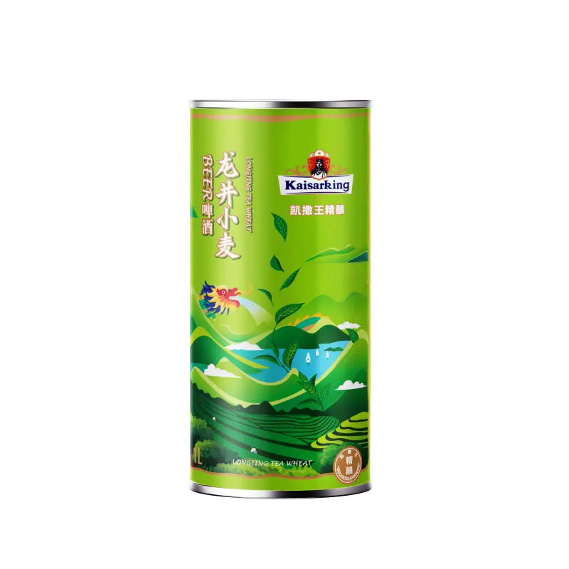 Shandong Quanbao Biotechnology Co., Ltd  - 山东泉堡生物科技有限公司 Kaisarking Longjing Tea Wheat