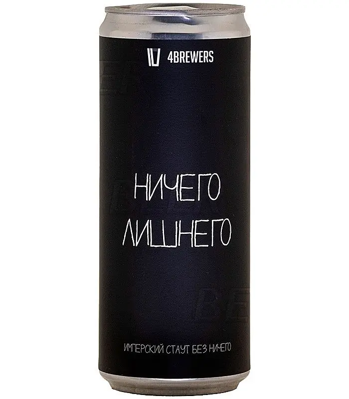 4BREWERS.RU Nichego Lishnego (Ничего Лишнего)
