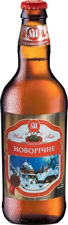 Mykulynetskyy Brovar (Микулинецький Бровар) Novorichne (Новорічне)