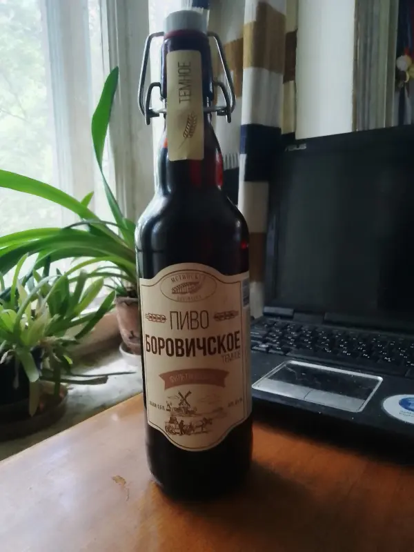 Mstinskaya Pivovarnya (Мстинская Пивоварня) Tyomnoye Filtrovannoye (Тёмное Фильтрованное)