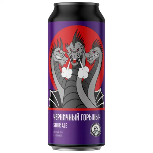 Brewlok Chernichny Gorynych (Черничный Горыныч)