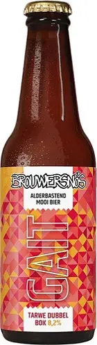 Brouwersnös Gait