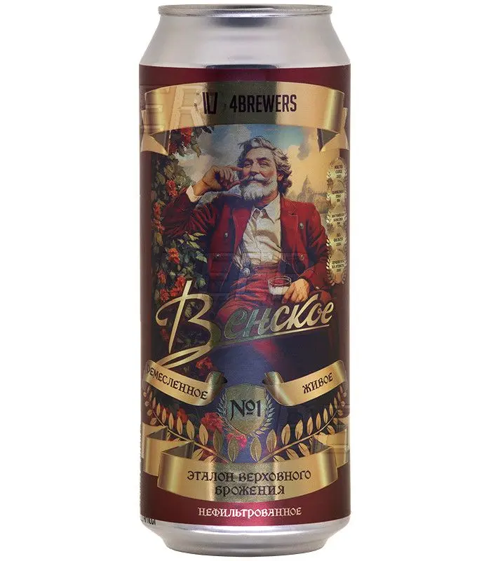 4BREWERS.RU Venskoe Etalon Verkhovnogo Brozheniya (Венское Эталон Верховного Брожения)