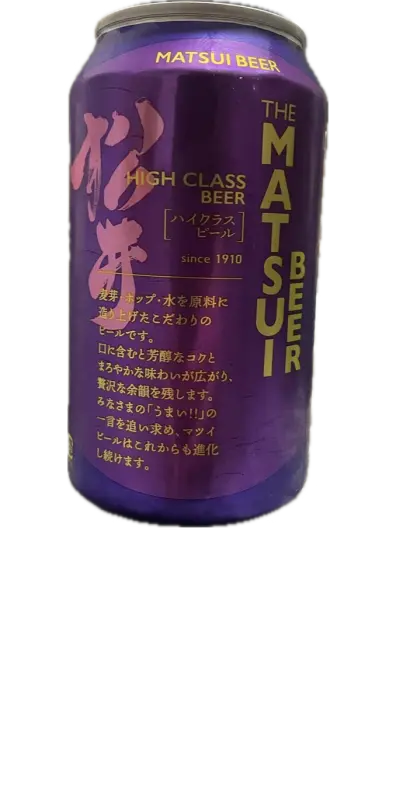Matsui Shuzo High Class Beer