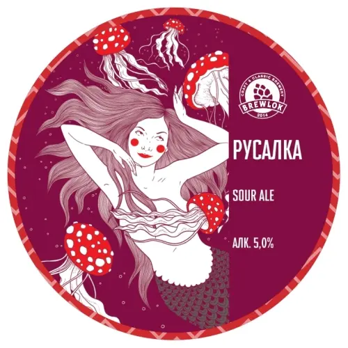 Brewlok Rusalka (Русалка)