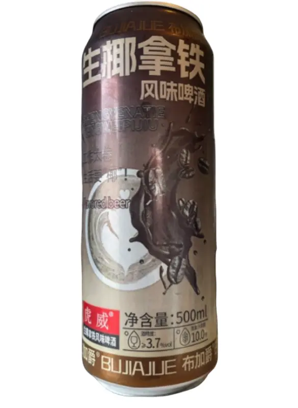 Heilongjiang Kunlun Beer Co Coconut Latte Beer