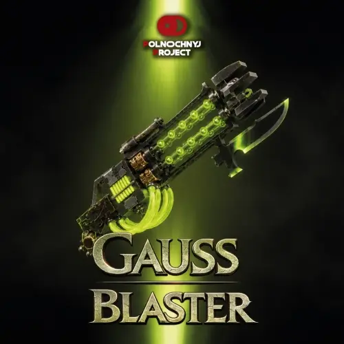 Midnight Project Gauss Blaster