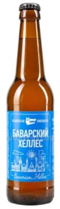 Wolf’s Brewery (Волковская Пивоварня) Bavarsky Helles (Баварский Хеллес)