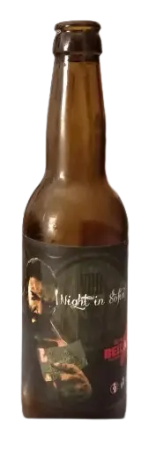 Birra Bellazzi Vor - A Night in Sofia