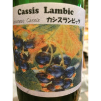 OWA Brewery Cassis Lambic
