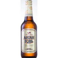 APU Company Altan Gobi