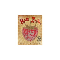 Yggdrasil Brewing Rab Zombee