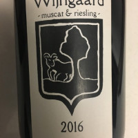 Bokke (Methode Goat) Wijngaard - Muscat & Riesling (2016)