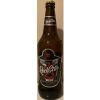 Tigers Brewery Industries (Tensberg) Rock Star Strong Beer