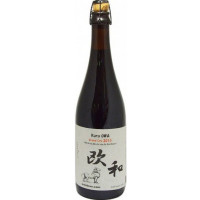 OWA Brewery Kuro Grand Cru