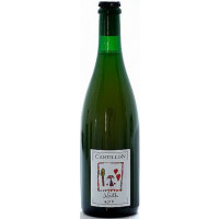 Brasserie Cantillon Nath (2022)