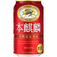 Kirin Brewery Company (Kirin Holdings) Hon Kirin
