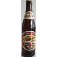 Kirin Brewery Company (Kirin Holdings) Lager