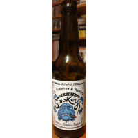 De Kromme Haring The Original Smokey