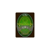 Ise Kadoya British Pale Ale