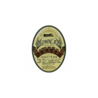 Ise Kadoya Brown Ale