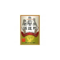 Ise Kadoya Kumano Kodo Beer