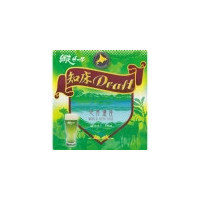 Abashiri Beer Shiretoko Draft